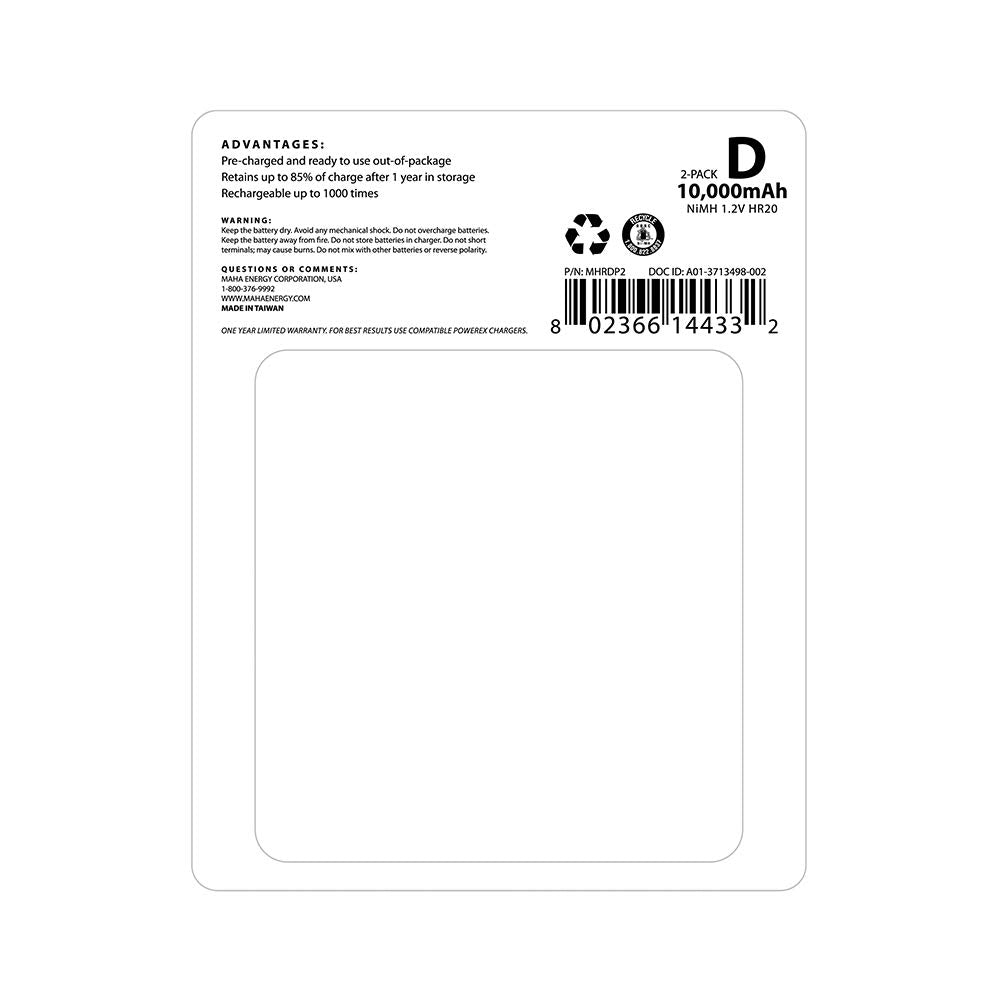 Rechargeable NiMH D Batteries 2-pack V141
