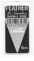 Stainless Steel Double-Edge Blades 5 ct Z2714