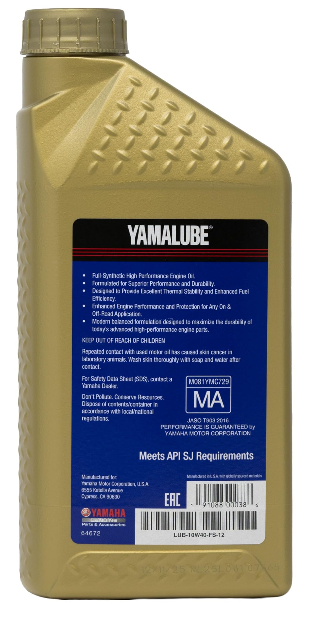 Full Synthetic Oil Change Kit U758282