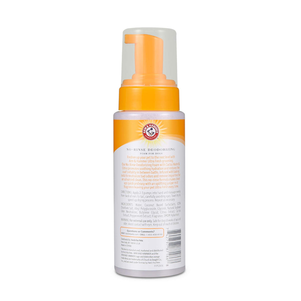 Waterless Dog Shampoo Foam 8 Fl Oz U743606